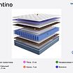 Lineaflex Trentino � ������