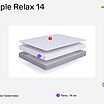 BeautyRoll Simple Relax 14 � ����������