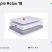 BeautyRoll Simple Relax 18 � ������