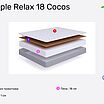 BeautyRoll Simple Relax 18 Cocos � ������