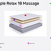 BeautyRoll Simple Relax 18 Massage � ������