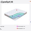  Flex Comfort M  