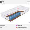 Sonum Energy � ������