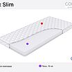 Sonum Flex Slim � ������