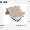 ������� ��� Oscar Lux � ������