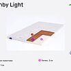 ������ BeautySon Comby Light � ������