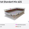 Luntek Patriot Standart Mix 625  