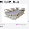 Luntek Patriot HR 625  