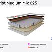 Luntek Patriot Medium Mix 625  
