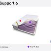 Luntek HR Support 6  