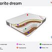 ������� ��� Favorite dream � ������