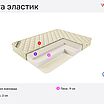 ������� ��� ���� ������� � ����������