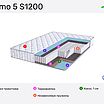 BeautySon Promo 5 S1200 � ������