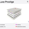 Corretto De Luxe Prestige � ������