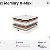 Corretto Relax Memory X-Max � ������