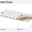 ������ Corretto Standart Coco � ������