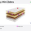 BeautySon Baby Mini Zebra � ������