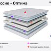 Stolline ������� - ������ � ����������