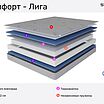 Stolline ������� - ���� � ������