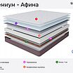 Stolline ������� - ����� � ����������