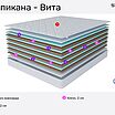 Stolline ��������� - ���� � ����������
