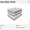 Corretto Healthy Life Memory Box Multi � ������