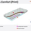  Kids Comfort (Print)  