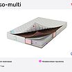 Velson Karso-multi � ����������