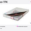 Velson Karso-TFK � ������