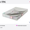 Velson Odri-TFK � ������
