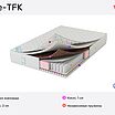Velson Kloe-TFK � ������