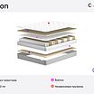 Corretto Yason � ������
