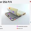 Rollmatratze Feder 256 P/K � ������