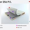 Rollmatratze Feder 256 P/L � ������