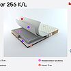 Rollmatratze Feder 256 K/L � ������