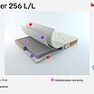 Rollmatratze Feder 256 L/L � ������