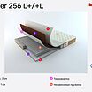 Rollmatratze Feder 256 L+/+L � ������