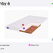 ������ BeautySon Comby 6 � ������