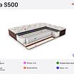Nuvola Erba S500 � ������