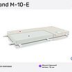  Alitte Noland M-10-E  
