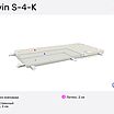  Alitte Flavin S-4-K  