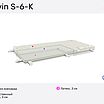  Alitte Flavin S-6-K  