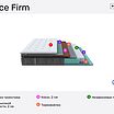 ProSon Grace Firm � ����������