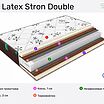 Sleeptek Lux Latex Stron Double  