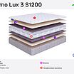 BeautySon Promo Lux 3 S1200 � ������