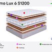 BeautySon Promo Lux 6 S1200 � ����������