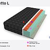 Mr.Mattress Effetto L � ������