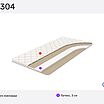 ������ Dream Master DM 304 � ����������