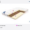 Lineaflex Kitti � ������