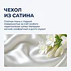   Hefel Pure Camel GD Light 